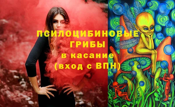 mdma Вязники